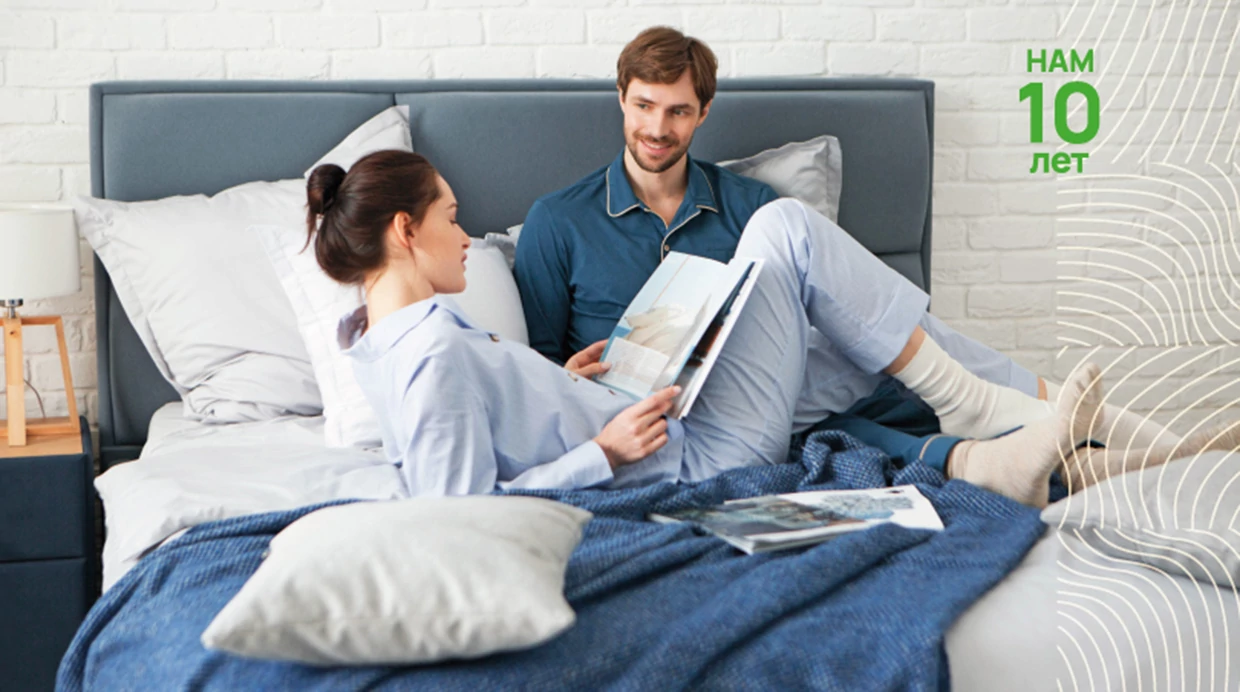 Покупать - одно удовольствие!